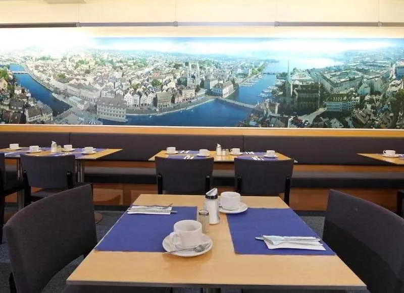 호텔 펠릭스 취리히